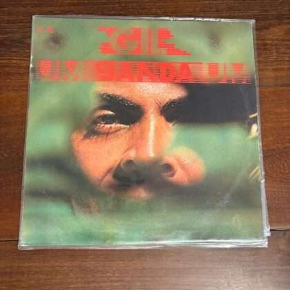 Lp Gilberto Gil - Um Banda Um (1982)