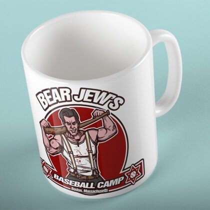 Caneca Bastardos Inglórios #8