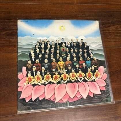 Lp George Harrison - Dark Horse (1974)