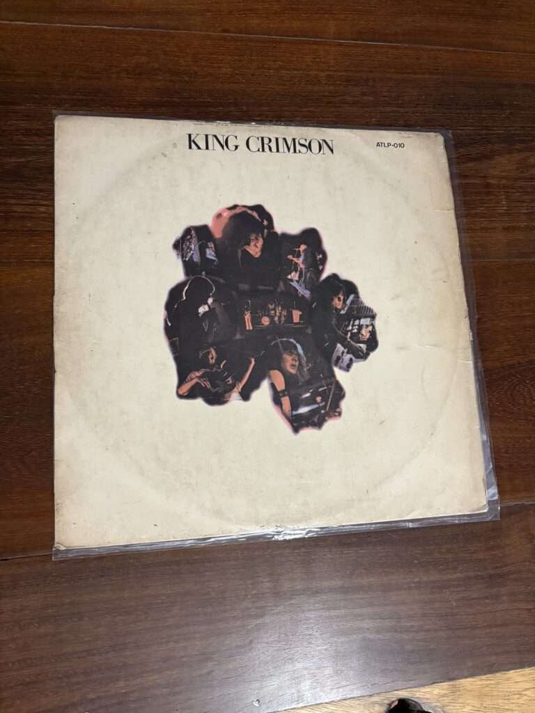 Lp King Crimson - Islands (1971)