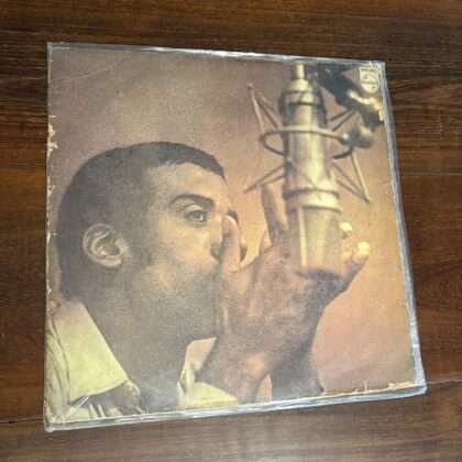 Lp Jorge Ben Jor - Força Bruta (1970)
