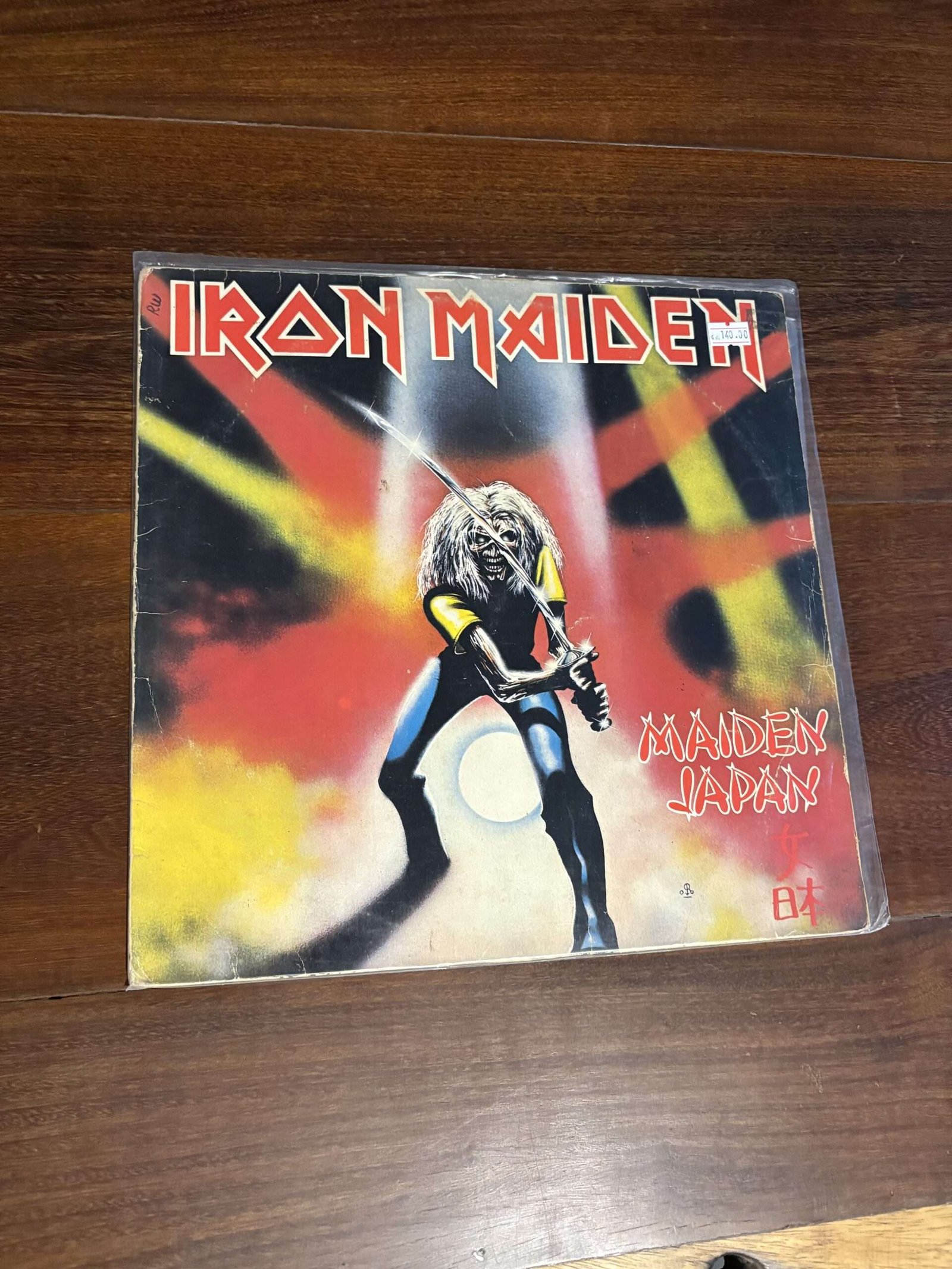 Lp Iron Maiden - Maiden Japan (1981)