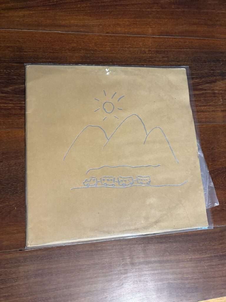 Lp Milton Nascimento - Geraes (1976)