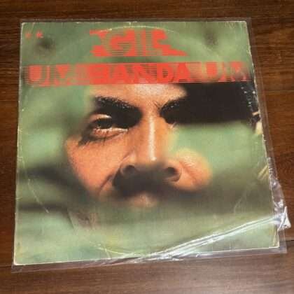 Lp Gilberto Gil - Um Banda Um (1982)