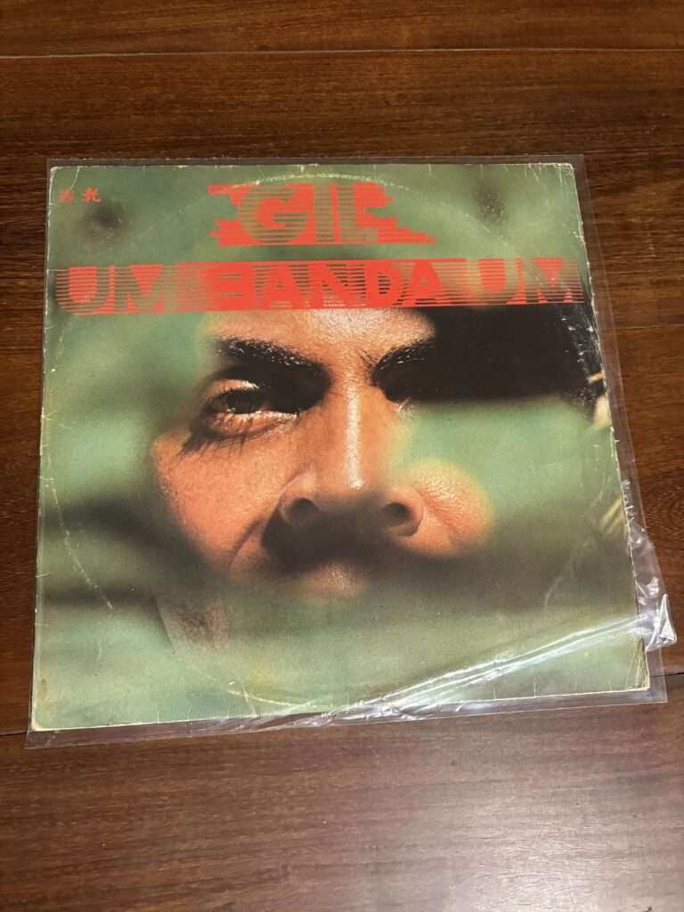 Lp Gilberto Gil - Um Banda Um (1982)