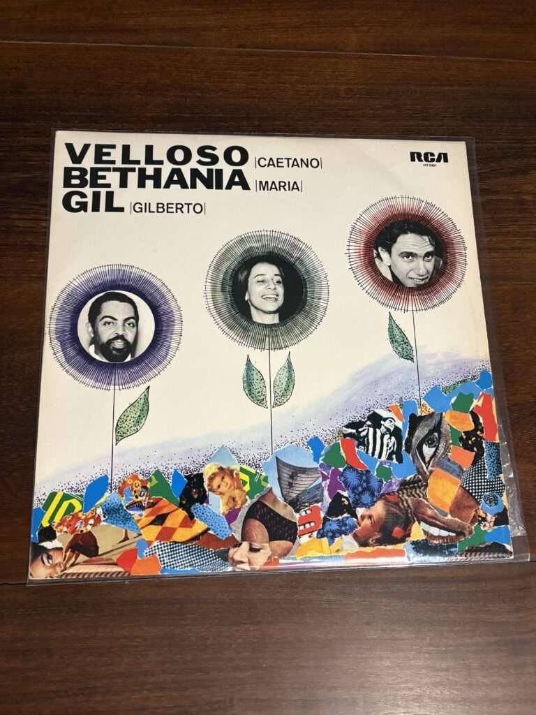 Lp Caetano Veloso, Maria Bethânia, Gilberto Gil - Velloso-Bethania-Gil (1982)