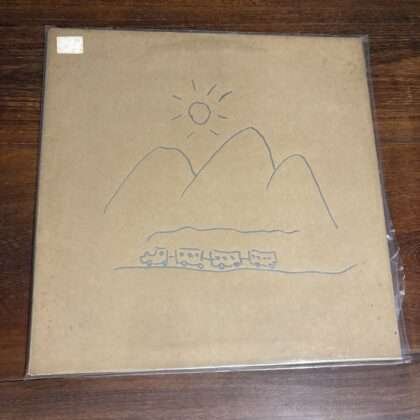 Lp Milton Nascimento - Geraes (1976)
