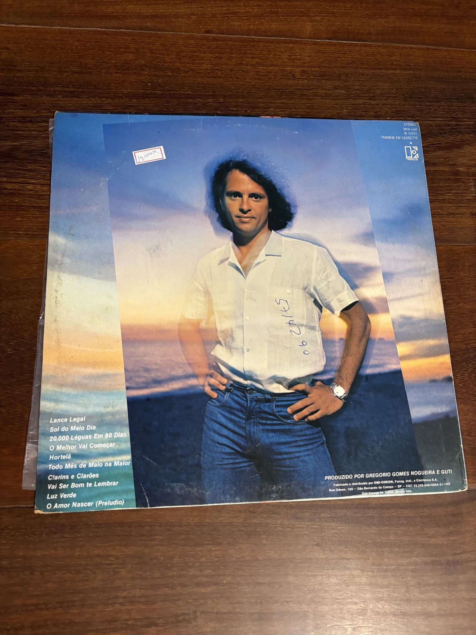 Lp Guilherme Arantes - Guilherme Arantes (1982) - Imagem 3